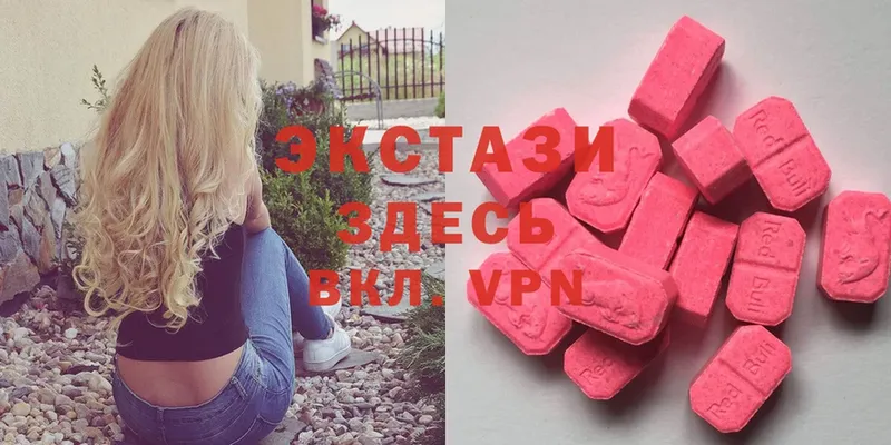 Где купить Кузнецк МАРИХУАНА  СОЛЬ  Гашиш  МЕФ  НБОМе  Cocaine 