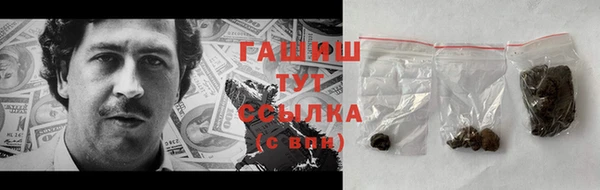 mdma Вяземский